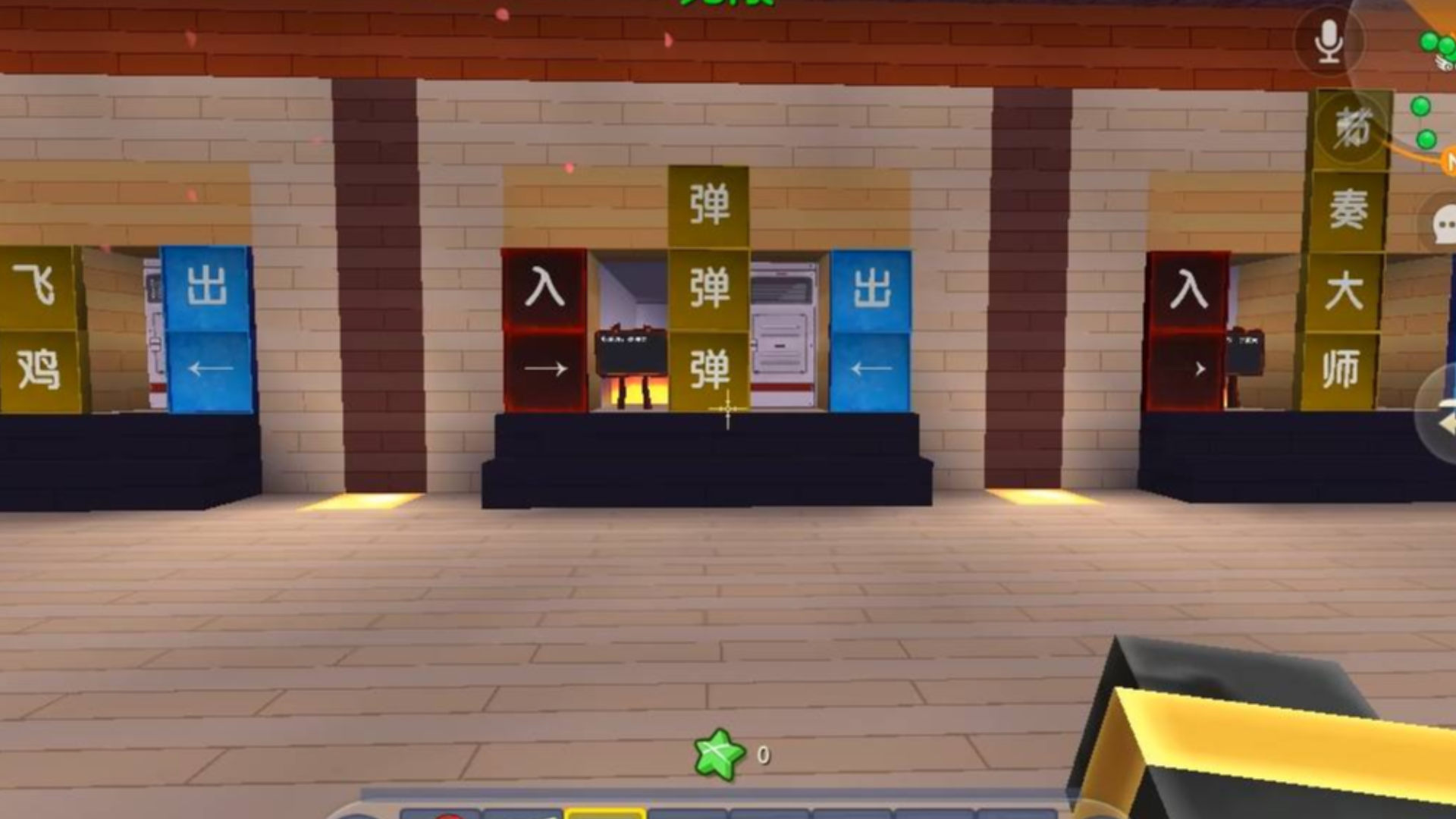 迷你世界:小游戏合集,一张地图N种玩法,想玩什么游戏随意挑选!